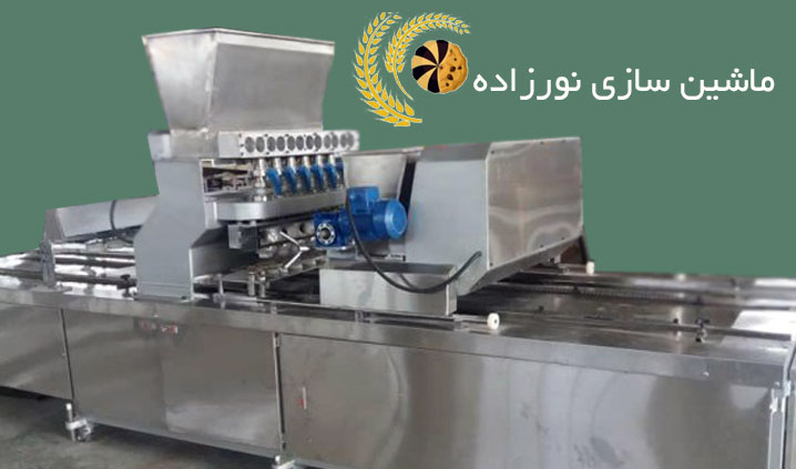 سازنده ماشین آلات کلوچه